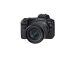 Canon EOS R Vollformat Systemkamera