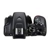 Nikon D3500 Kit AF-S DX 18-140 mm