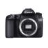 Canon EOS 70D SLR-Digitalkamera Test