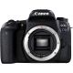 Canon EOS 77D DSLR Digitalkamera Test
